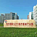 必赢亚洲·bwin(中国区)官方网站